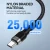 WOZINSKY Kabel za iPhone USB-C - Lightning PD 30W 2m črn