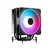 MSI MAG COREFROZR AA13 procesorski hladnjak