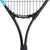 Pro Touch ACE 100 II, muški reket za tenis, crna 435910