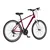 Bicikl MTB Venssini Zoomer 27.5 Alu 17 V-Brake 18 Brzina 170-185cm (L) Ljubičasti