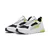 Puma Muške patike Trinity 2 lt, Bele