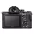 SONY D-SLR fotoaparat ILCE-7RM2B.CEC BODY crni