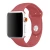Apple Watch Silicone Strap tangerine S/M 42/44/45mm