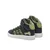 Adidas Patike za dečake grand court mid lionking k BP, Crne