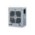 CHIEFTEC Napajanje SFX-250VS 250W Smart series bulk srebrno