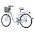 Bicikl Fashion Visitor Butterfly 26 Alu 17 V-Brake Kontra Kontra Quanda 155-178cm (S/M) Plavi