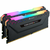 CORSAIR Memorija CMW16GX4M2D3600C18 16GB(2x8GB)/DIMM/DDR4/3600MHz/Vengeance RGB Pro/crna