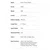 Smart watch AWEI H88 crni