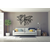 WALLXPERT World Map Compass Black