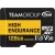 Team Group THUSDX128GIV3002 Memorijska kartica za video nadzor Micro SDXC, 128GB