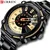 Sat CURREN CO-14378 - Srebrna KP14378