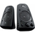 LOGITECH Z623 2.1 crni Retail