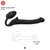 Silikonski Strap-on dildo velikosti S, črne barve