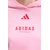 Pulover adidas ALL SZN Graphic
