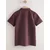 Next Majica burgund