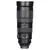 NIKON AF-S NIKKOR 200-500mm f/5.6E ED VR - JAA822DA, Nikon F bajonet, Pun format, 200–500 mm, f/5.6