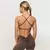 GymBeam Fierce Sports Bra Cappuccino