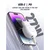 Punjač LDNIO A1206C PD 27W Type-C na Type-C Kabl, Beli 1m