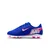 Nike JR VAPOR 16 CLUB FG/MG, dječije kopačke za fudbal, plava FQ8286