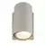 Globo 57911-1SA - Zidno reflektorsko svetlo ROBBY 1xGU10/25W/230V