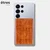 Univerzalna magnetna denarnica/etres/Flat Wallet/Squared/brown