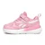 Reebok patike Rush Runner za devojčice uzrasta 0-4 godine, roze