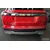 Trunk Edge Protector Strip Jaecoo 7 2023- (matte)