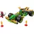 LEGO Ninjago Lojdov trkački automobil na povlačenje 71828