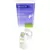 Multiactiv krema za ruke sa glicerinom 100ml