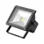 Extol - Punjivi LED reflektor/20W/3600 mAh/11,1V IP65