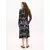 TOMMY HILFIGER Dolga srajca temno modra/off-bela