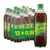 Cockta limeta 0,5l, 12 kom XXL
