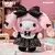 Sanrio - Sisters Outfit Vinyl Plush Blind Box