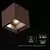 LED Sol zidno svetilo sa senzorom LED/9W/3,7V 3000/4000/5000K IP65 2600 mAh braon