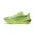 Puma Deviate Pure Nitro