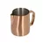 Lonček Za Penjenje Mleka Barista Space Baker 600 Ml
