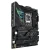 ASUS Matična ploča 1700 STRIX Z790-F GAMING WIFI