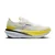 Brooks Hyperion Max 4