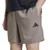 Adidas M SL CHELSEA, moške hlače, rjava KRG19