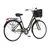 Bicikl Fashion Visitor Bella Alu 28 Alu 18 V-Brake Kontra Kontra Favorit 155-178cm (S/M) Crni