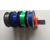 Repkord Wall Mount Kit