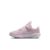 Nike Patike za devojčice Star runner 5 gp HF7005, Roze