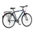 Bicikl Tour Explorer Axys 28 Alu 21 V-Brake 6 Brzina 167-192cm (L/Xl) Plavi Perla
