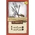 Munchkin: Podzemlje