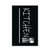 CONCEPTUM HYPNOSE EEXFAB869 ( 80 x 120 )