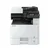 KYOCERA ECOSYS M8124cidn color multifunkcijski štampač (PRI03792)