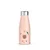 Suavinex Termo Flašica 350Ml Forest