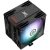ENERMAX ETS-T41D-ARGB T41 procesorski hladnjak