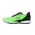 True Motion U-Tech Energy