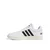 ADIDAS Muške patike HOOPS 3.0 GY5434 bele